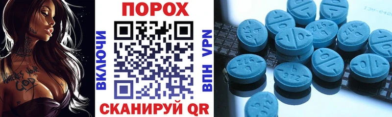 АМФЕТАМИН VHQ  darknet какой сайт  KRAKEN   Кировск  закладки 