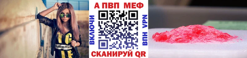 A PVP СК КРИС  Кировск 