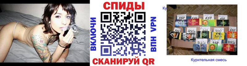 кракен ссылки Кировск БУТИРАТ GHB где купить