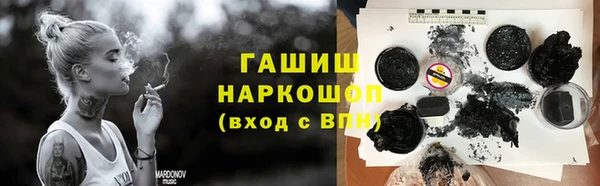 СК Богородицк