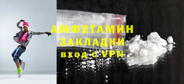 СК Богородицк