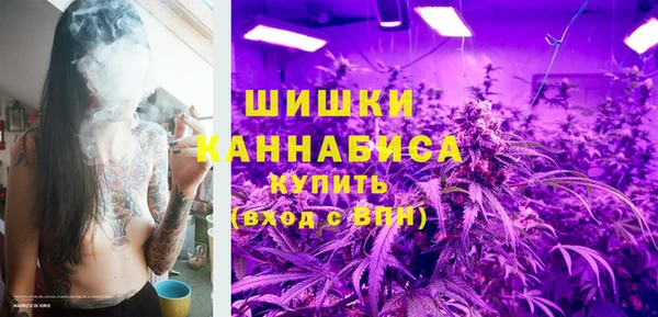 наркотики Богданович