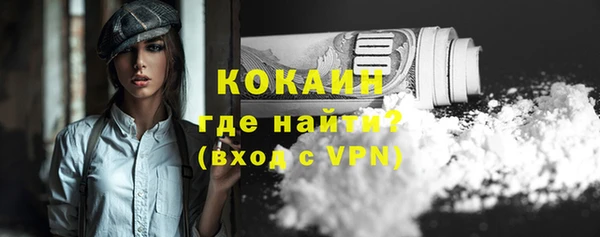 гидропоника Россошь