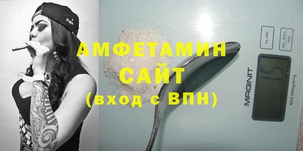 наркотики Богданович