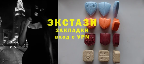 наркотики Богданович