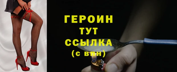 СК Богородицк