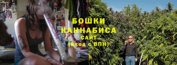наркотики Богданович