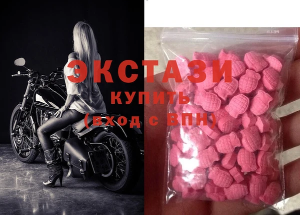 наркотики Богданович