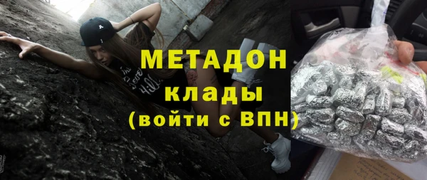 СК Богородицк