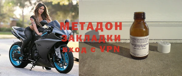 2c-b Богородск