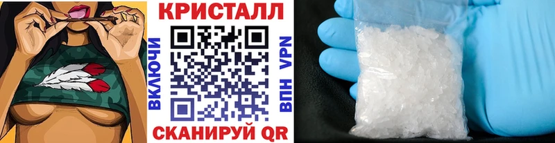 Метамфетамин Декстрометамфетамин 99.9%  мориарти как зайти  Кировск 